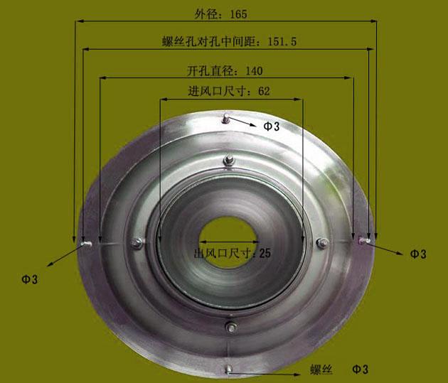 風(fēng)淋室不銹鋼噴嘴結(jié)構(gòu)示意圖